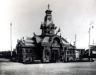 Pabellón en la Exposición Panrusa de Industria y Arte, Nizhni Nóvgorod, 1896